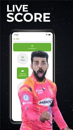 Pakistan Cricket League 2023 screenshot 1