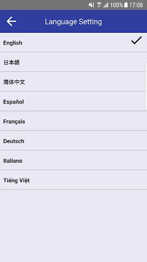 Brother GT/ISM Support App screenshot 5
