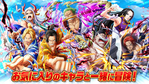 ONE PIECE トレジャークルーズ screenshot 2