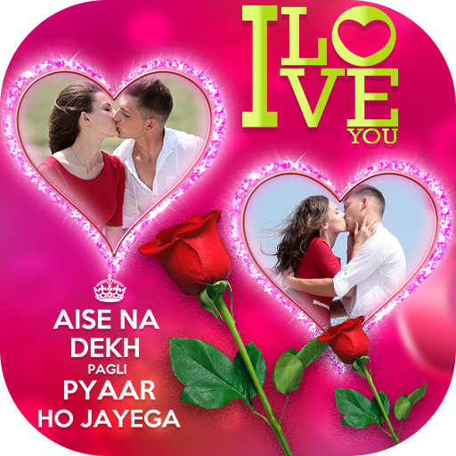 I Love You Dual Photo Frame أيقونة