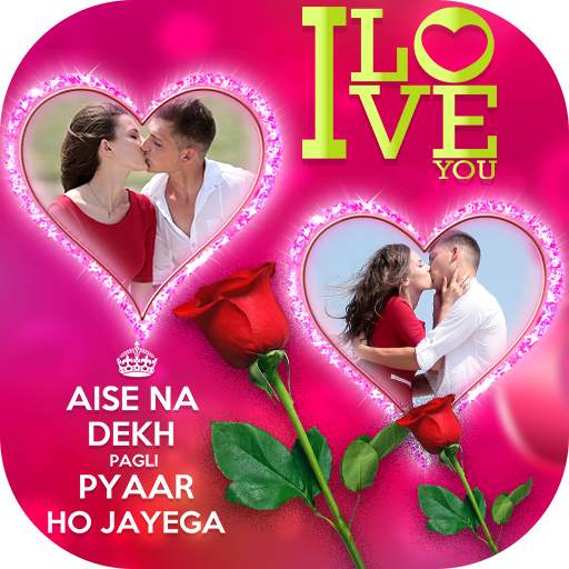 I Love You Dual Photo Frame 1.5