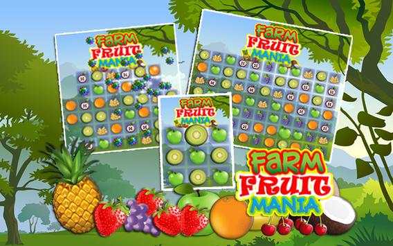 Fruit Candy screenshot 8