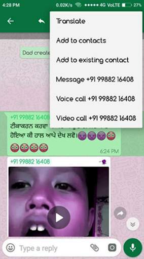 GB Wasahp latest Version 2020 screenshot 2