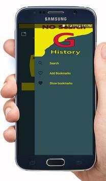 NO Search History Browser screenshot 3
