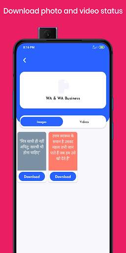 All Video Downloader AVD Story Saver for Instagram screenshot 6