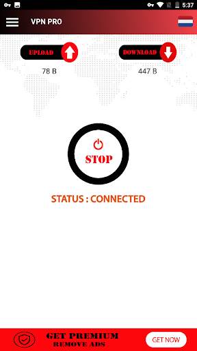 VPN PRO screenshot 3