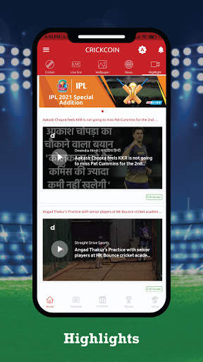 Crickcoin: The Cricket Live Line screenshot 7