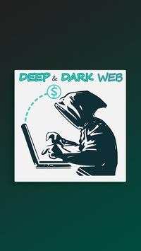Deep Web 2018 скриншот 1