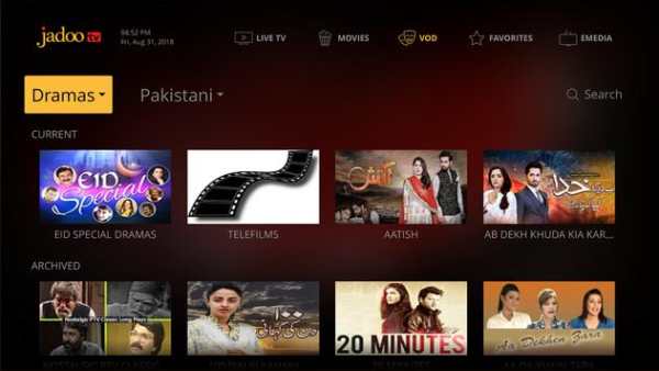 JadooTV screenshot 3