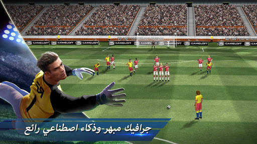 Real Football 2 تصوير الشاشة