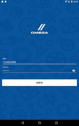 Omega drivers скриншот 7