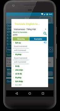 8888 English Grammar Tests(English Grammar Test) скриншот 6