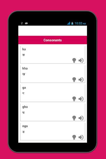 Rapid Hindi 360 скриншот 14