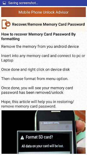 Clear Mobile Password PIN Help 7 تصوير الشاشة