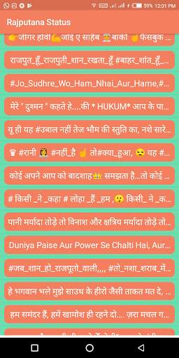 Rajputana Status screenshot 3