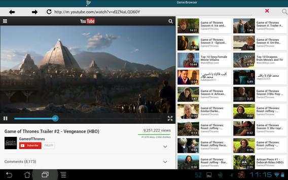 Genie Browser screenshot 2