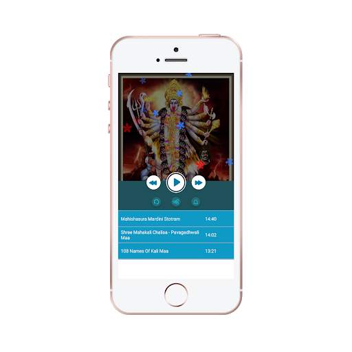 mahakali maa aarti sangrah 4 تصوير الشاشة