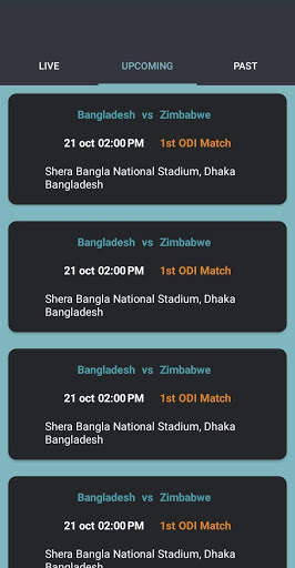 Maza Cricket screenshot 1