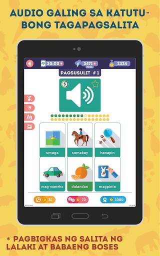 German for Beginners: LinDuo screenshot 13