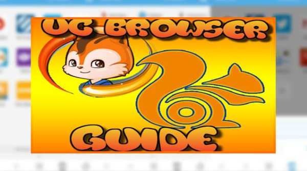 Tips And Guide For UC Browser screenshot 2