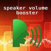 Speaker Volume Booster 1.0