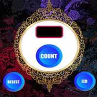 Islamic Tasbee App The daily zikar counter