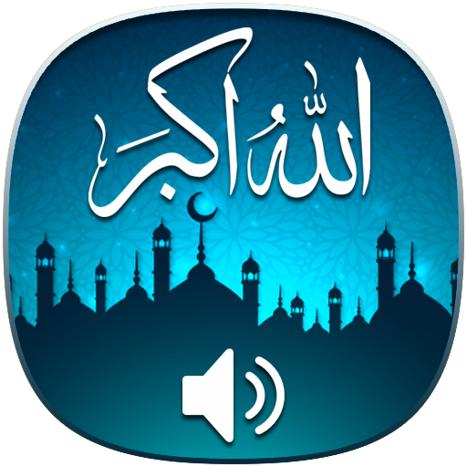 Famous Islamic Songs &amp; Nasheed icon