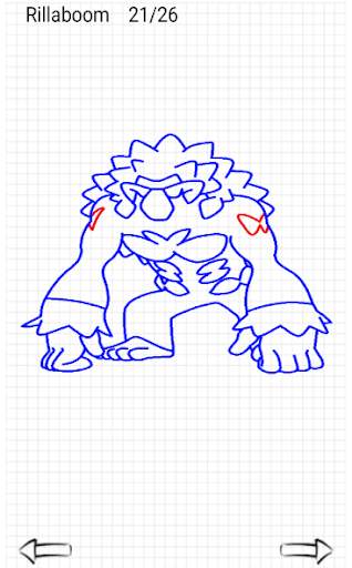 Learn to Draw Pokemon Sword Shield скриншот 7