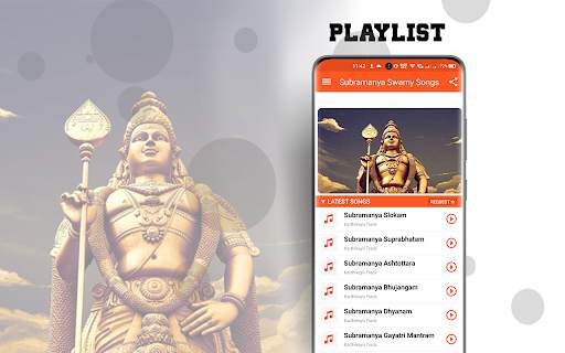 Subramanya Swamy Songs - HD Audio screenshot 2