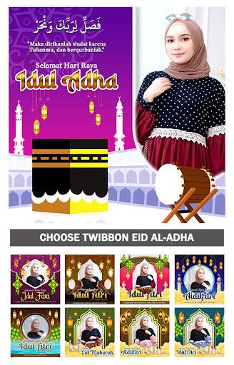 Twibbon Eid Al Adha 2022 screenshot 3