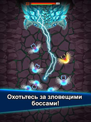 Война крабов скриншот 20