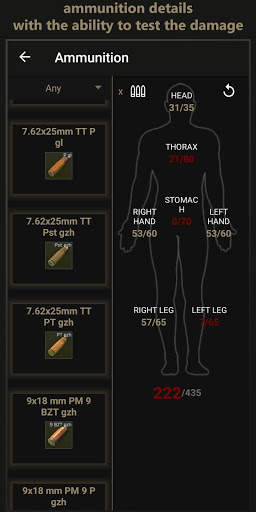 Sacral Store For Tarkov screenshot 6