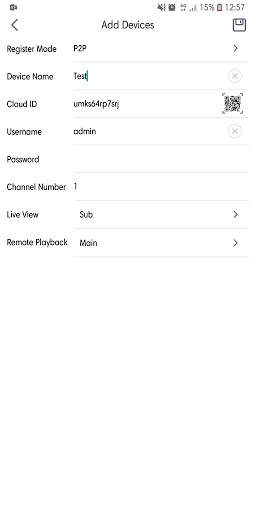D-Link Smart CCTV screenshot 2