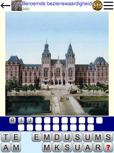 Foto Quiz screenshot 19