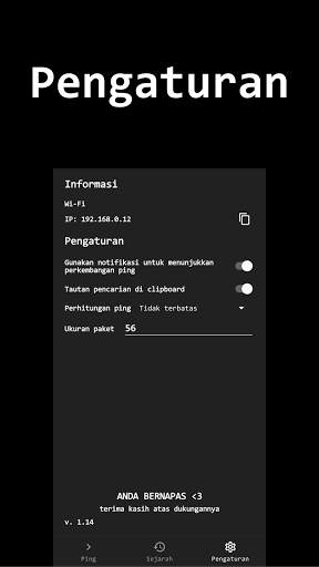 Ping screenshot 5