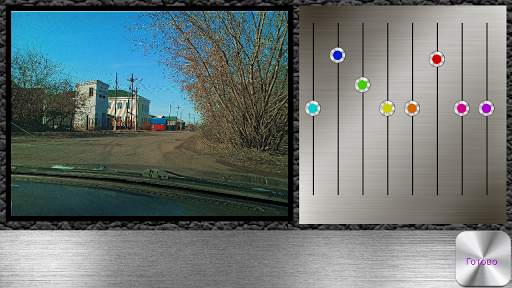 Zenith HDR camera screenshot 2