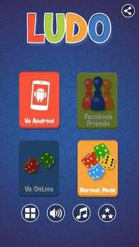 Ludo 2018 screenshot 1