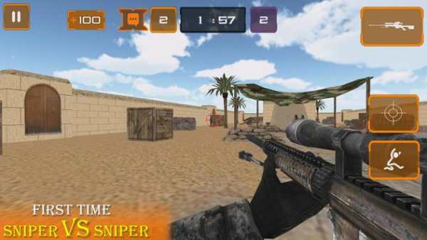 Sniper Vs Sniper Multiplayer screenshot 1