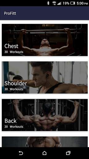 Gym Coach screenshot 1