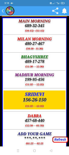 Satta Matka Result, Satta king screenshot 2