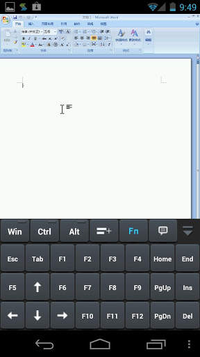 EasyConnect screenshot 4