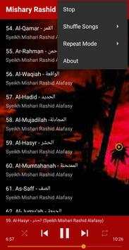 Mishary Rashid Alafasy скриншот 3