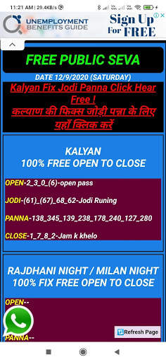 Satta Matka 420 Free Games screenshot 6