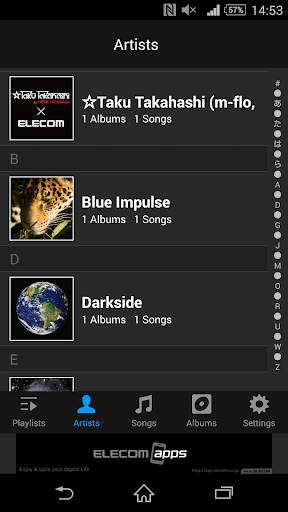 Hi-Res Music Player (FREE) screenshot 3
