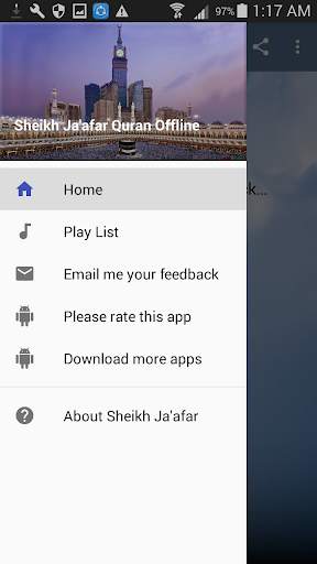 Sheikh Ja'afar Quran Offline screenshot 1