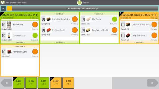 Restaurant SMART POS screenshot 14