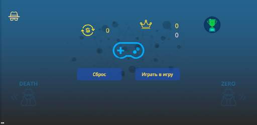 BangBang BOMB скриншот 8