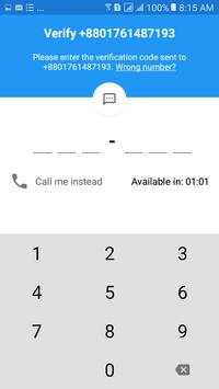 IEMO screenshot 3