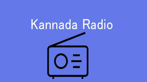 Kannada FM Radio 100+stations screenshot 1