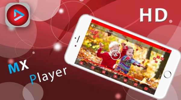 HD Mx Player screenshot 1